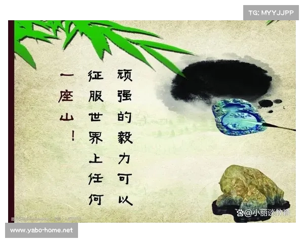 有时坚持不懈的力量最为动人,成就背后隐藏着最深的坚韧与勇气 有时坚持不懈的力量最为动人,成就背后隐藏着最深的坚韧与勇气