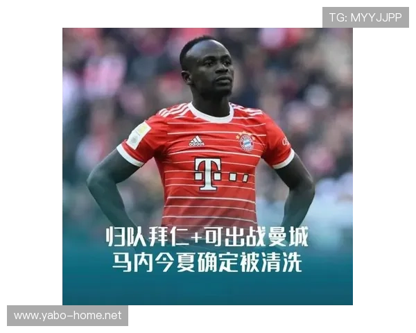 拜仁35岁老将或今夏离队 两大原因导致25年忠诚之旅画上句号 拜仁35岁老将或今夏离队 两大原因导致25年忠诚之旅画上句号