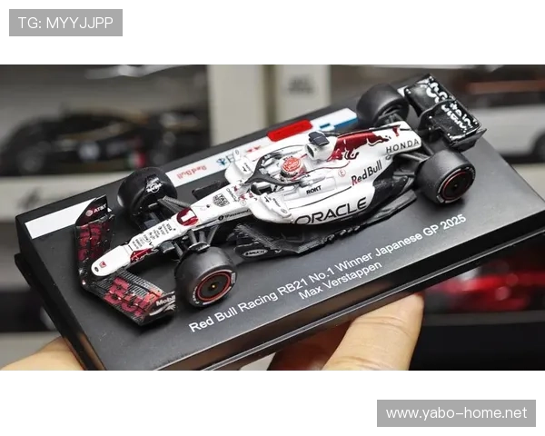 红牛车队F1日本站发布白红牛限时特别涂装引热议