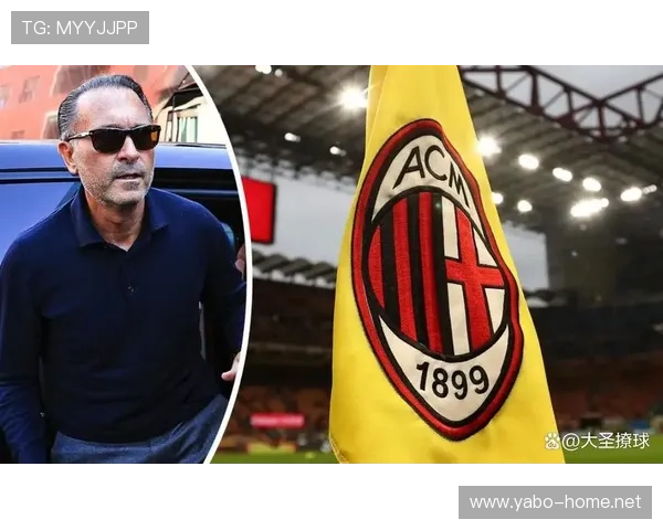 米兰名宿批评战绩糟糕 球员应为低迷表现担责而非推给红鸟