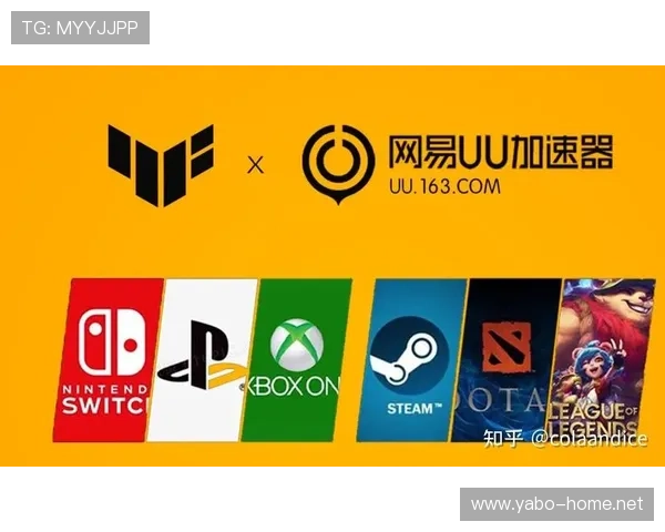 年度电竞直播与情报速查指南全面解析电子竞技趋势生态发展与赛事洞察