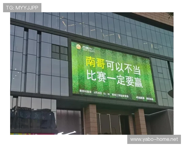 苏超第四轮将启江苏十三太保在线对歌爆笑大乱斗火力全开震撼来袭