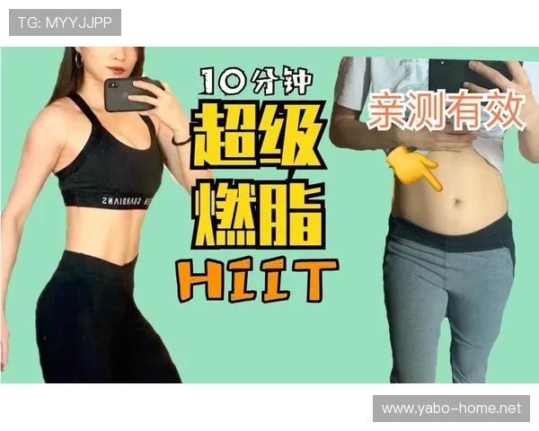 豹豹在线教学之科学高效刷脂计划助你减肚回归灵活体态全面升级法