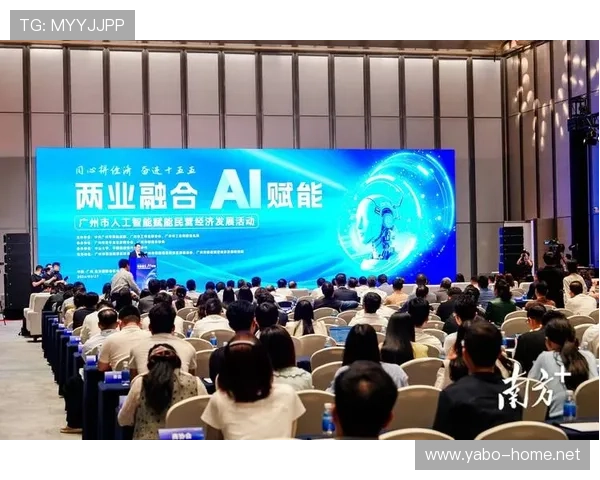 TVT体育携手多方合作打造全新电竞平台 引领行业发展新风潮 TVT体育携手多方合作打造全新电竞平台 引领行业发展新风潮