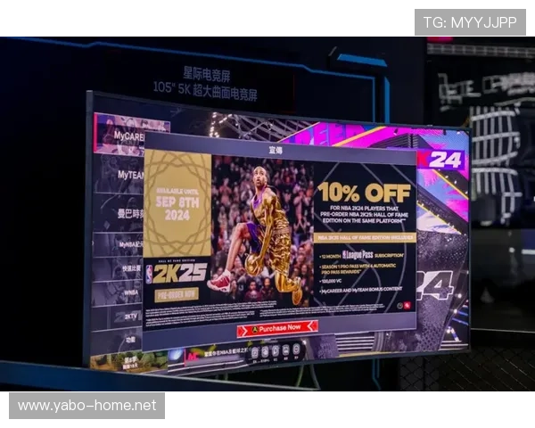 Taptap体育引领潮流打造全新互动竞技体验与玩家社区生态升级之路 Taptap体育引领潮流打造全新互动竞技体验与玩家社区生态升级之路