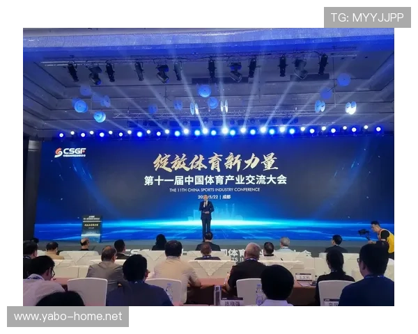 乐动体育引领体育产业革新 探索数字化与智能化结合新模式