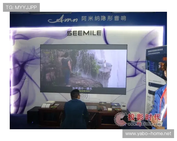 九鼎娱乐引领行业新潮流，创新技术与娱乐结合打造极致体验