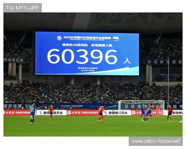 亿百体育引领未来体育发展新潮流 打造全方位体育产业生态圈