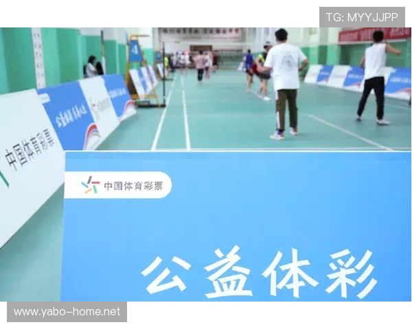 吉祥体育引领体育数字化转型 探索创新模式助力全民健身新时代