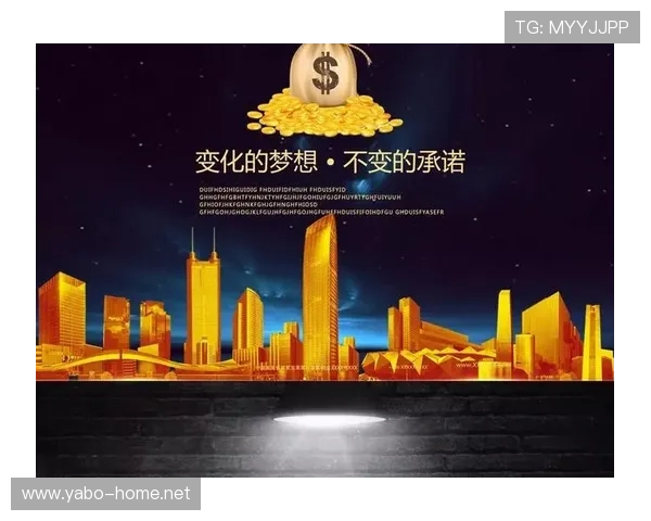 易发国际助力全球投资者把握市场机遇与财富增值新趋势