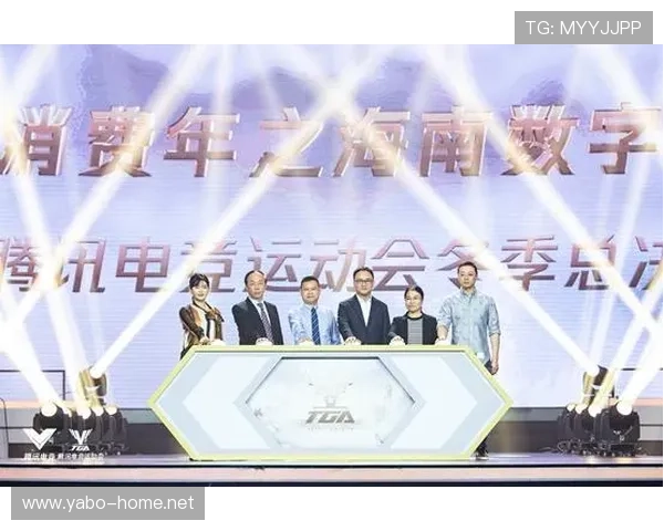 YK体育引领数字化转型开启全新体育产业发展新篇章