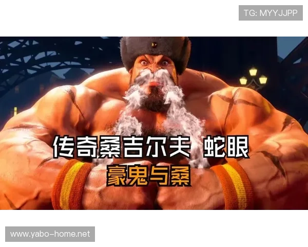 5858体育全新赛事资讯与精彩瞬点评析平台