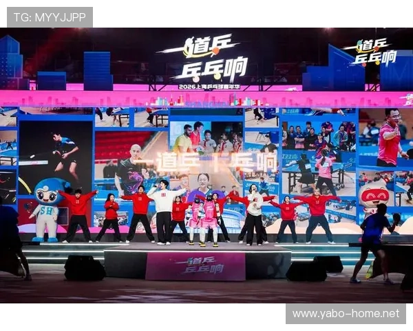 博一博体育引领全民赛事互动新潮流打造沉浸式观赛娱乐体验平台