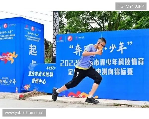 博冠体育引领全民健身新时代运动潮流全面解析 博冠体育引领全民健身新时代运动潮流全面解析