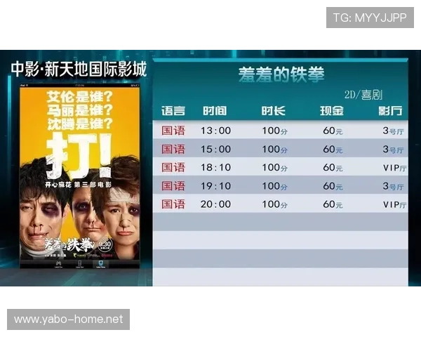 888赌场全新娱乐体验指南揭秘热门游戏玩法与会员优惠活动攻略
