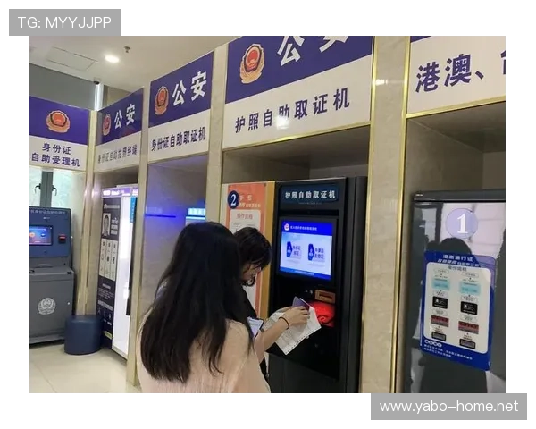 博赢乐打造智慧娱乐新体验引领数字互动潮流推动创新服务全面升级发展
