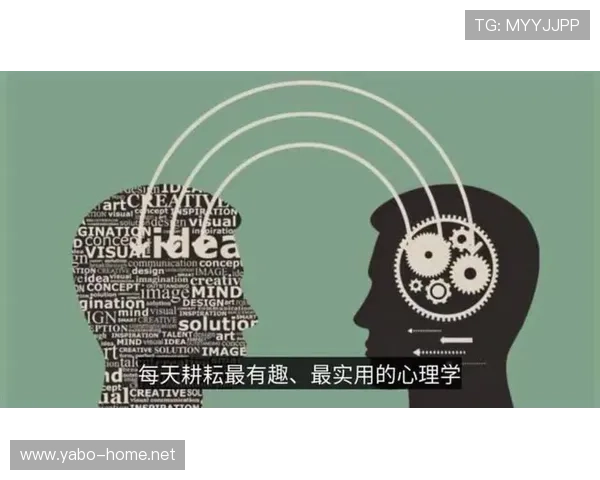 深入解析滚球投注技巧与赛场节奏变化规律提升临场判断能力实战指南