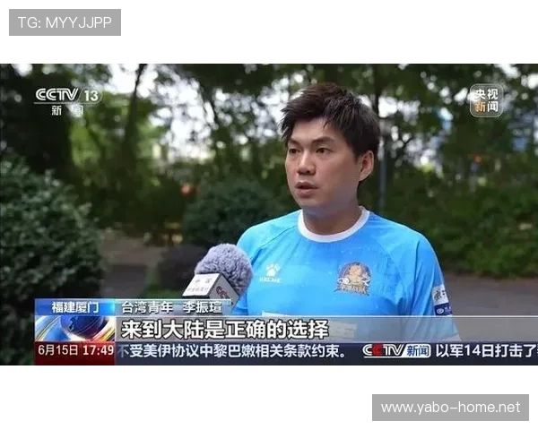 球探体育全新资讯聚合平台助力全球体育赛事即时掌握
