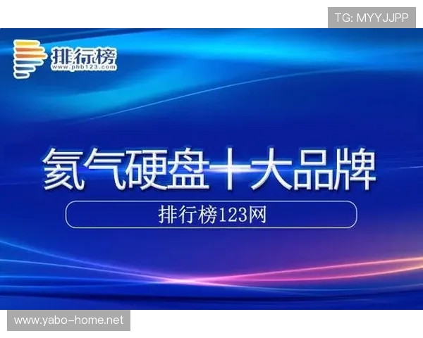 以E世博esball为核心的线上娱乐与体育娱乐平台趋势解析 以E世博esball为核心的线上娱乐与体育娱乐平台趋势解析